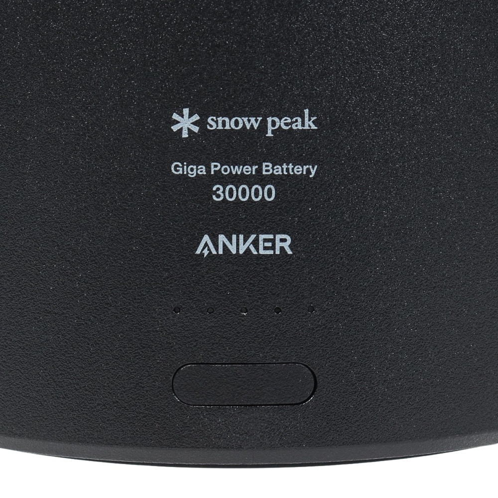 スノーピーク（snow peak） アンカー モバイルバッテリー 大容量 30000mAh ギガパワーバッテリー 30000 ES-122