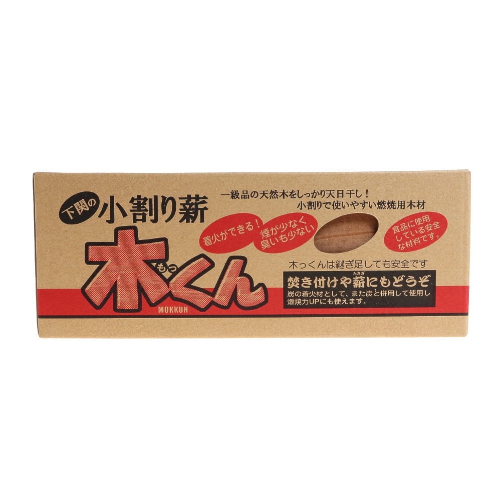 エーワン（A-one） 国産天然杉 小割り薪 木くん 120 800g