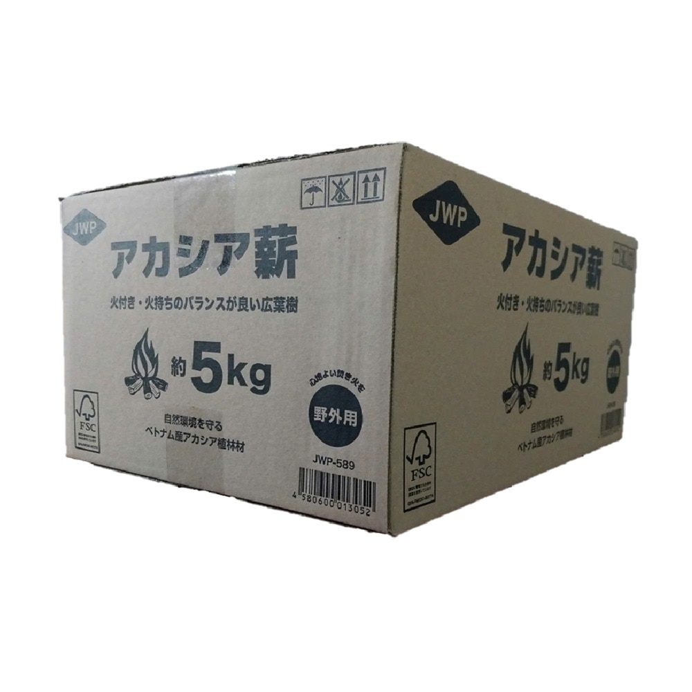 ジェイワークスプランニング（J-WORKS PLANNING） アカシア薪 5kg JWP-589