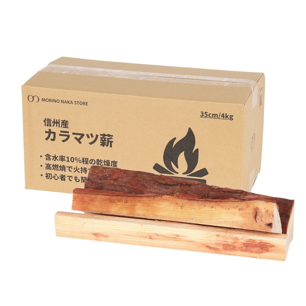 高級薪！高品質！楢木Onlyで揃えました！香り、とろ火、蓄熱最高峰 ナラ（なら）薪の通販 | MAKIYA(マキヤ)｜長野県産の高品質なナラ薪