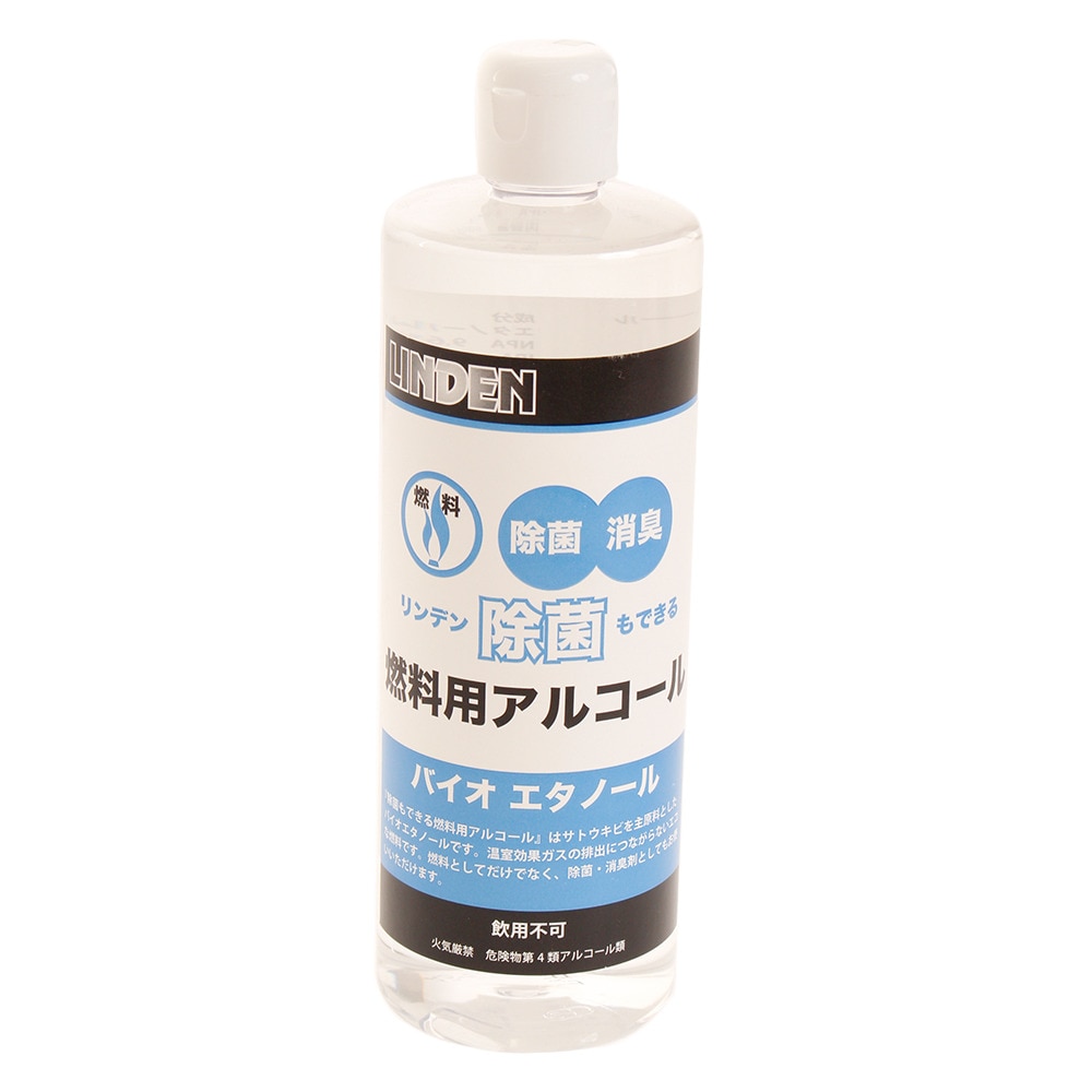 イイズカ（IIZUKA） リンデン 除菌もできる燃料用アルコール 500ml