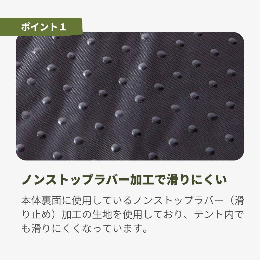 ホールアース（Whole Earth） インフレータマット シングル キャンプ ジュクスイ 6 WE23DG54 BEG アウトドア 車中泊 厚さ6cm ヒーリング 