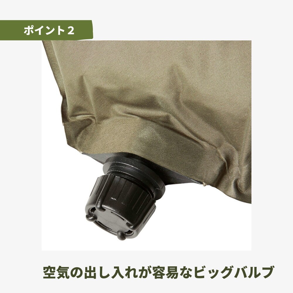ホールアース（Whole Earth） インフレータマット シングル キャンプ ジュクスイ 6 WE23DG54 BEG アウトドア 車中泊 厚さ6cm ヒーリング 