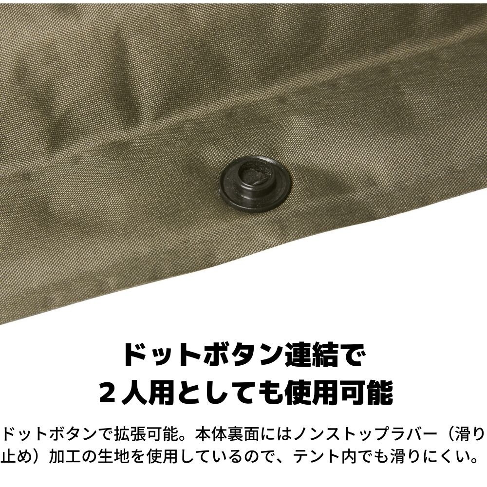 ホールアース（Whole Earth） インフレータマット シングル キャンプ ジュクスイ 6 WE23DG54 OLIVE アウトドア 車中泊 厚さ6cm ヒーリング 