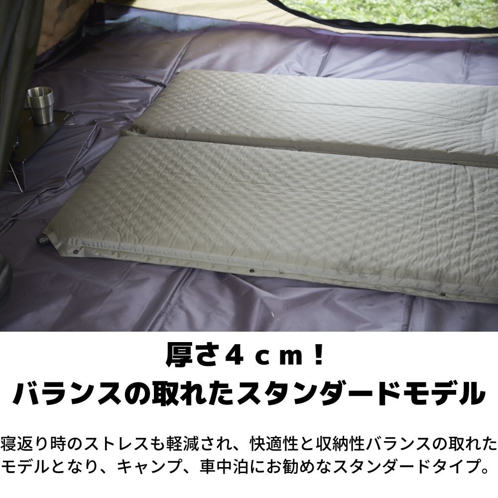 ホールアース（Whole Earth） インフレータマット キャンプ 厚さ4cm ヒーリング シングル ノーマル 4 WE23DG55 OLIVE アウトドア 車中泊 