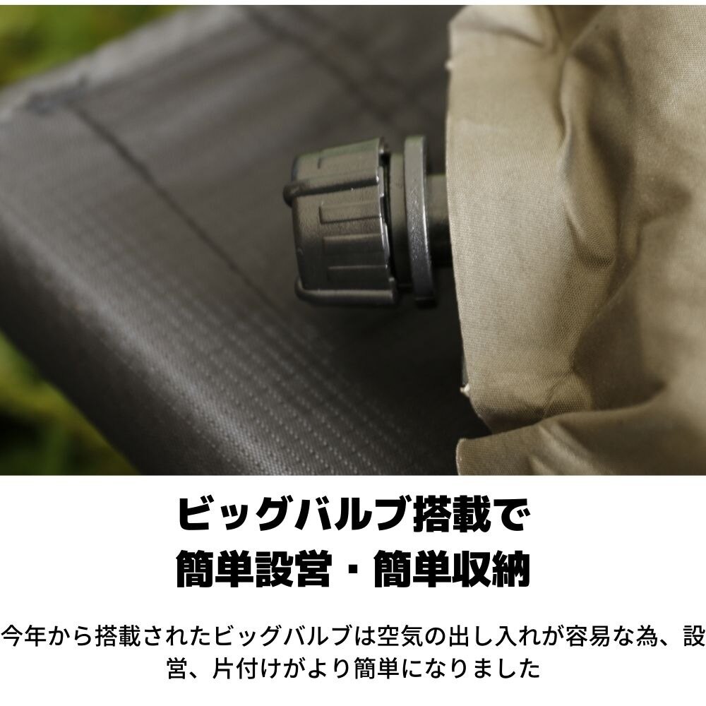 ホールアース（Whole Earth） インフレータマット キャンプ 厚さ4cm ヒーリング シングル ノーマル 4 WE23DG55 OLIVE アウトドア 車中泊 