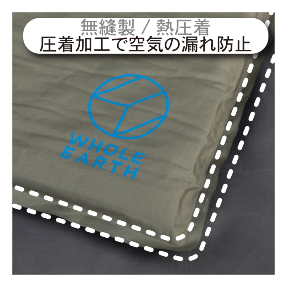 ホールアース（Whole Earth）（メンズ、レディース）MINIMALIST INFLATABLE MAT 3 ミニマリスト インフレ―ト マット 3 WE2KDG02 OLV セミ自動膨張 ソロ用 キャンプ ツーリング