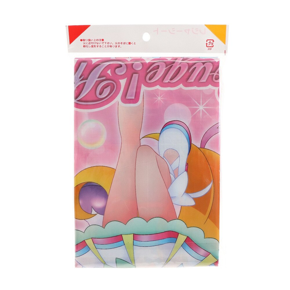 バンダイ（BANDAI） トロピカル～ジュ!プリキュア レジャーシートS
