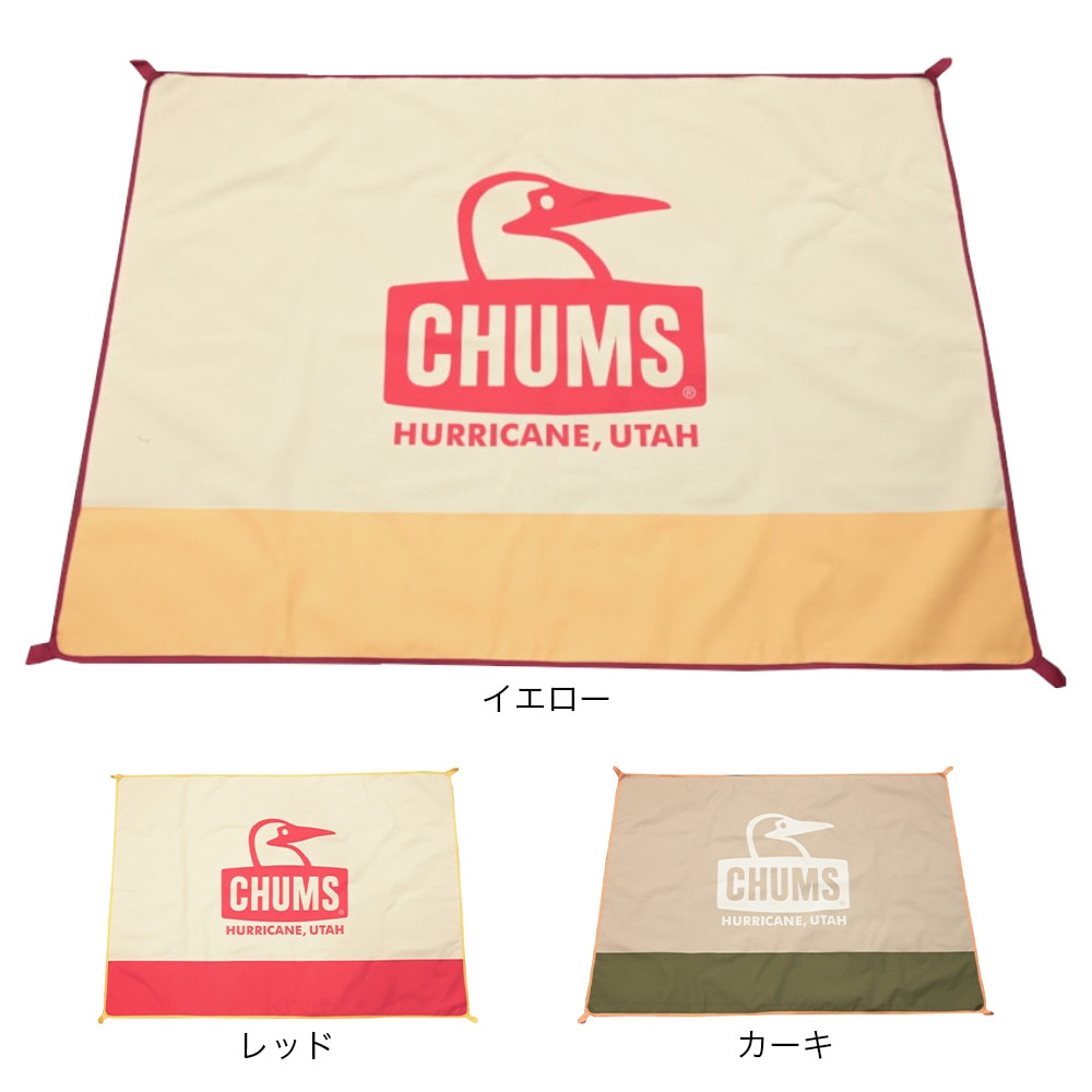 チャムス（CHUMS） レジャーシート アウトドア キャンプ ブービーフェイスピクニックシート CH62-2079-R003