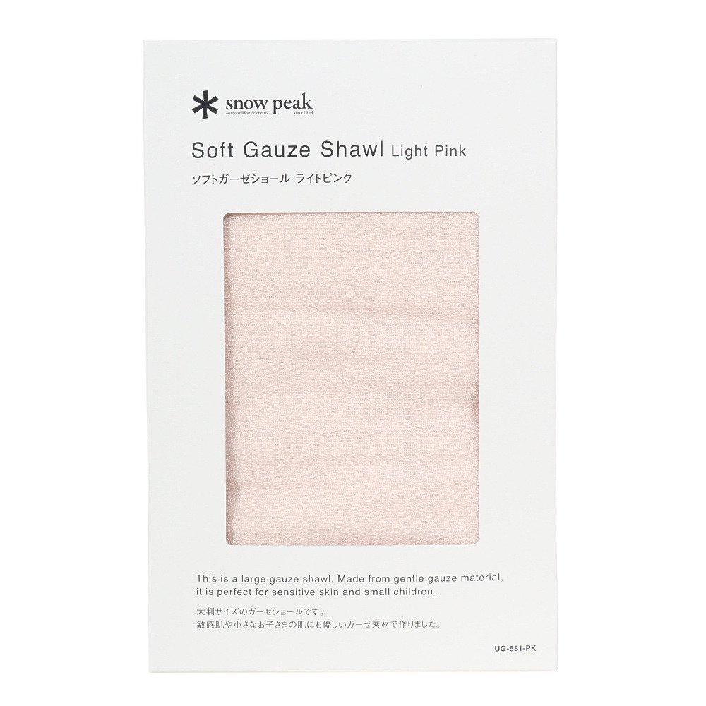 スノーピーク（snow peak）（メンズ、レディース）ソフトガーゼショール ライトピンク UG-581-PK