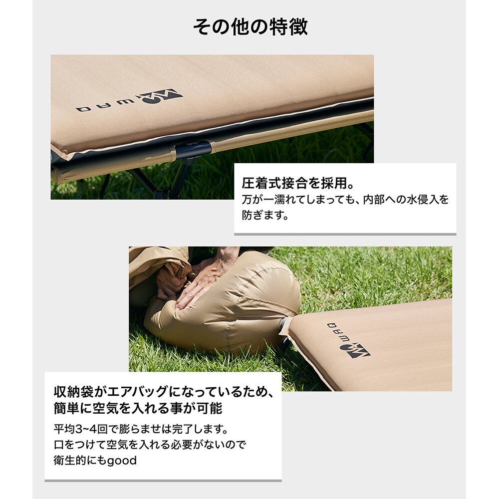 WAQ（WAQ） リラクシングワイドマット WAQ オリーブ