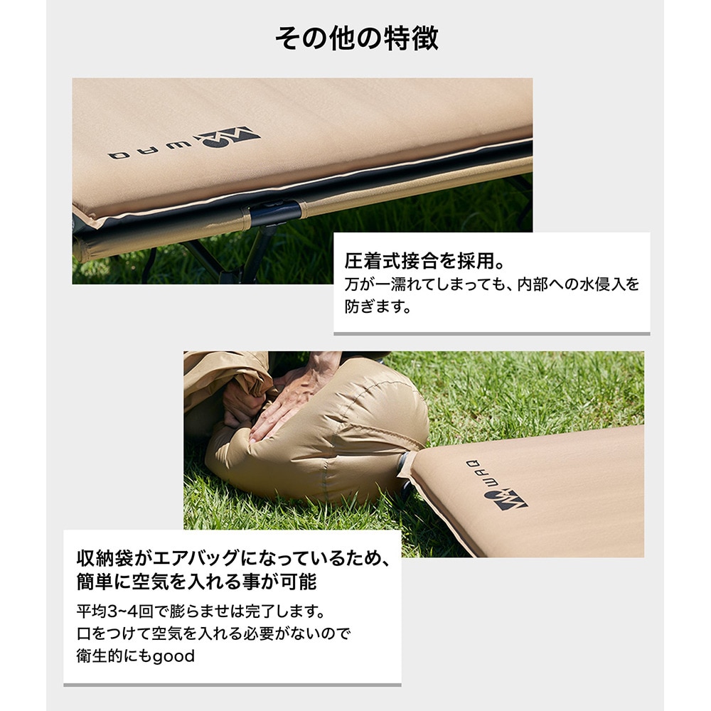WAQ（WAQ） リラクシングワイドマット WAQ ブラック