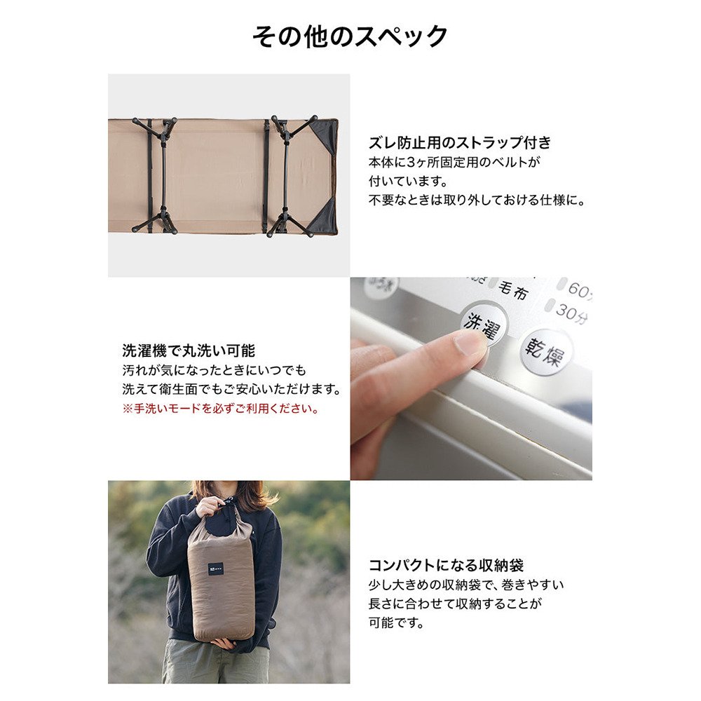 WAQ（WAQ） コット用 リバーシブル ブランケット ワイド | アウトドア