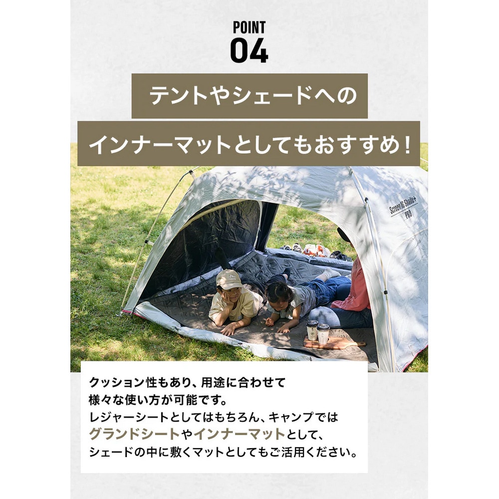 WAQ（WAQ） レジャーシート BIG PICNIC MAT BK