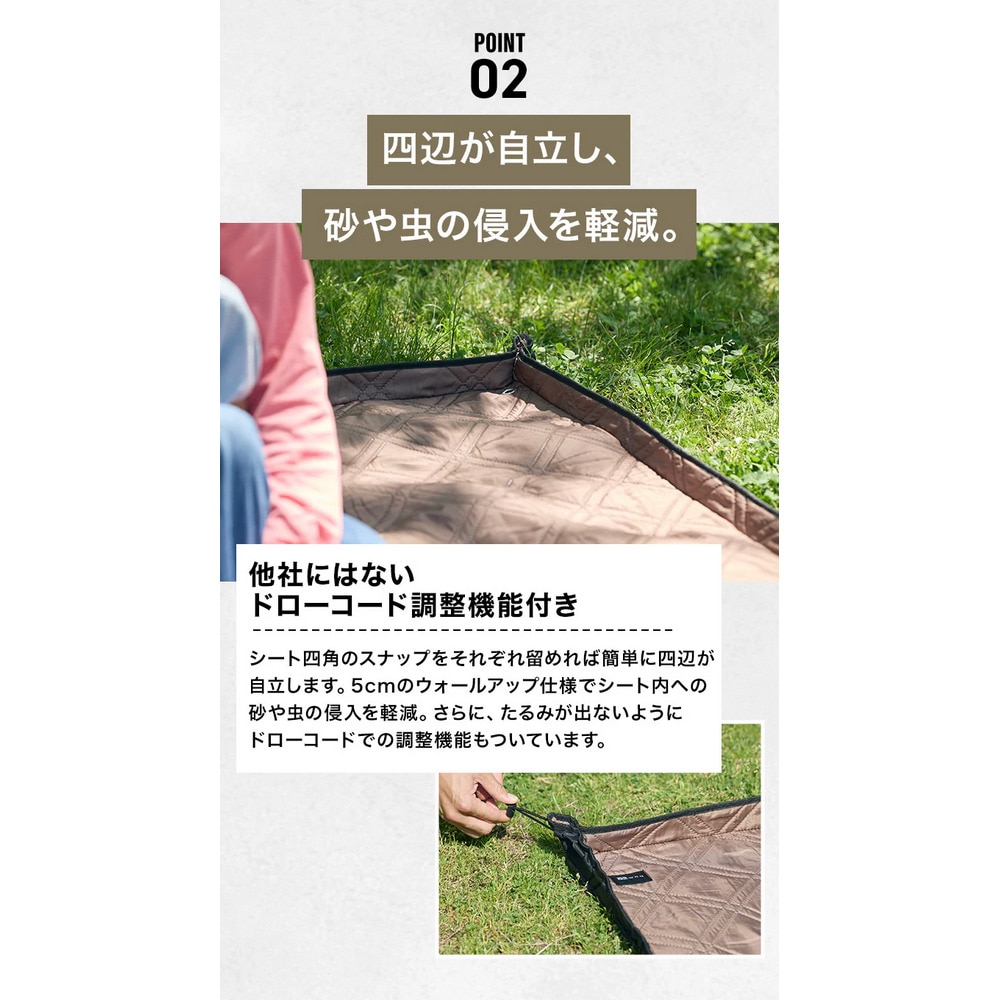WAQ（WAQ） レジャーシート BIG PICNIC MAT OV