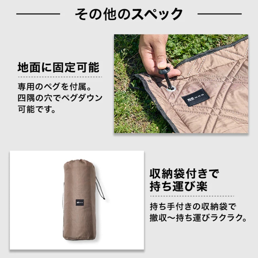 WAQ（WAQ） レジャーシート BIG PICNIC MAT OV