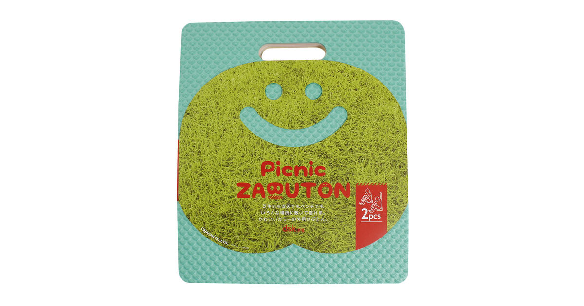 ピクニックざぶとんレモンライム Cbj シービージャパン ヴィクトリア ピクニックざぶとんレモンライム Cbj シービージャパン ヴィクトリア
