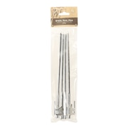 ノルディスク（Nordisk） Steel Nail ペグ 4本入 119040