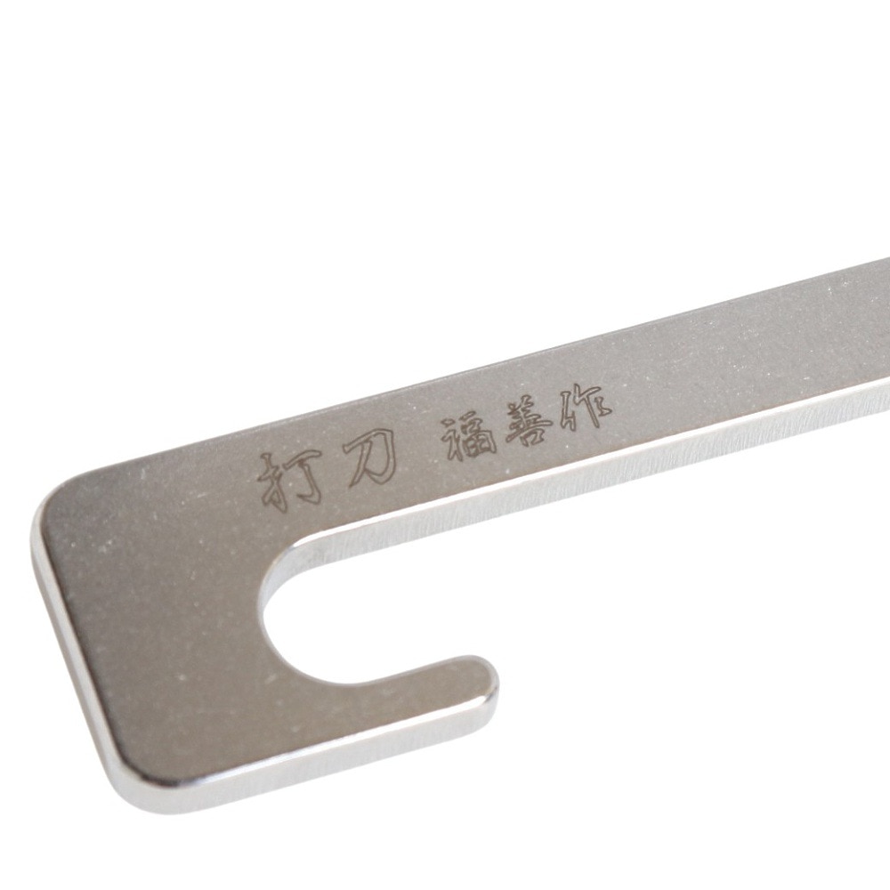 福善刃物工業（Fukuzen ） ペグ 打ち刀 1本 20cm FZ-uchi20 キャンプ テント用品