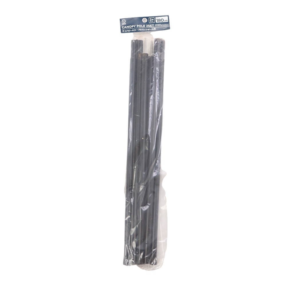 ホールアース（Whole Earth） CANOPY POLE 2セット WE23DZ39 BK