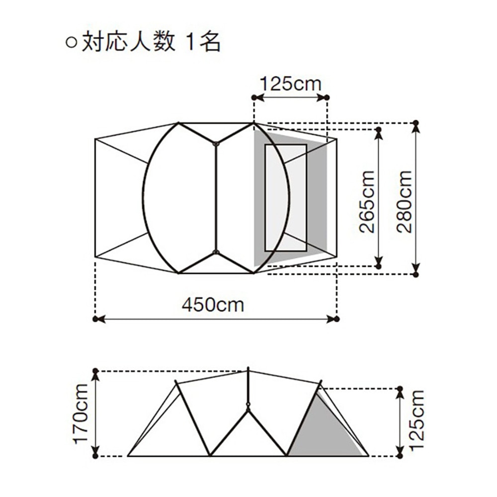 スノーピーク（snow peak） テント ソロ 一人用 ランドネストドームM