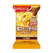 フリーズドライ Theうまみ 粒コーンとポテトのポタージュ 即席 インスタント