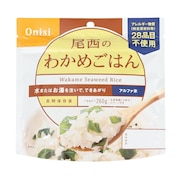(メンズ、レディース、キッズ)アルファ米 わかめごはん 100g S-2104