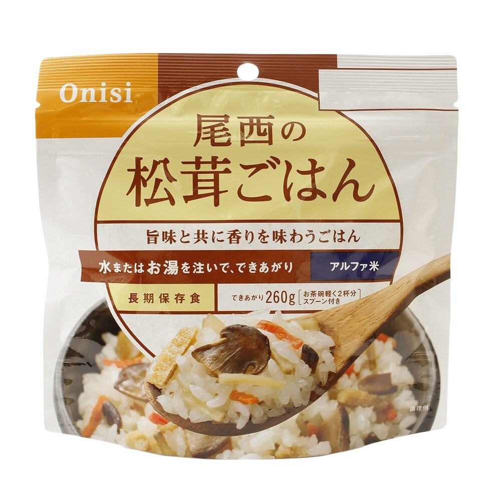 尾西食品 アルファ米　松茸ごはん S-2114