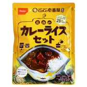 尾西食品 尾西のカレーライスセット CoCo壱番屋監修 S-3032