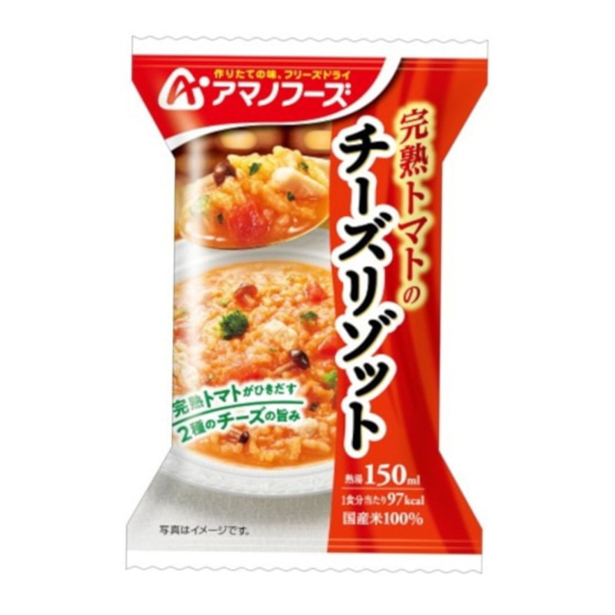 アマノフーズ（AMANO　FOODS）　インスタント　即席　フリーズドライ　完熟トマトのチーズリゾット　アウトドア・キャンプ用品はエルブレス