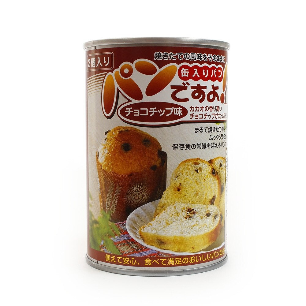 名古屋ライトハウス 防災 非常食 備蓄 防災食 保存食 パンの缶詰 チョコチップ味