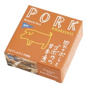 その他ブランド（OTHER BRAND） 四万十ポークとゴボウの甘辛煮 90g 0184 非常食 防災 長期保存