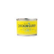 ホールアース（Whole Earth） バジル レモンのチキンカレー WE2MDZ21 YEL キャンプ飯 カレー缶