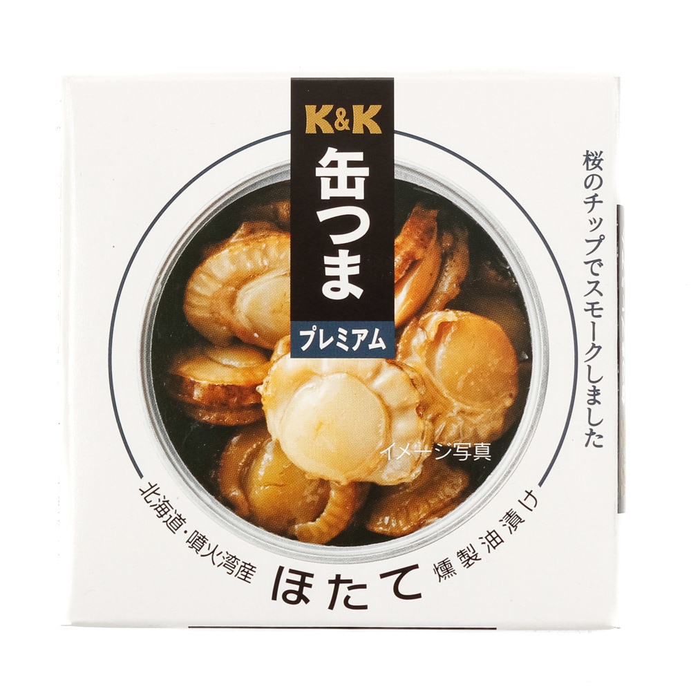 K&K（K&K） 缶つま　北海道・噴火湾産ほたて燻製油漬 317856