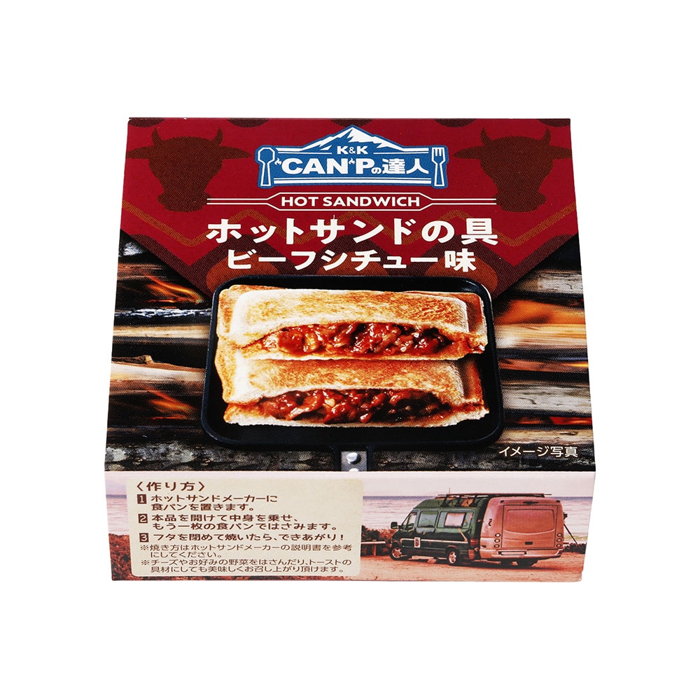 K&K（K&K） CAN Pの達人ホットサンドの具ビーフシチュー味 0517229