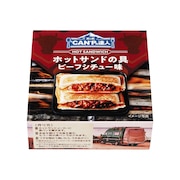 CAN Pの達人ホットサンドの具ビーフシチュー味 0517229