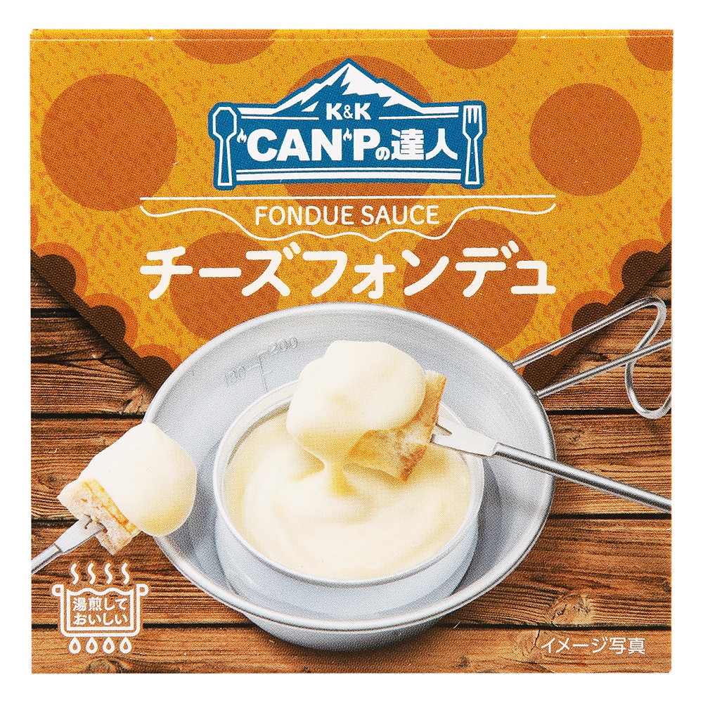 K&K（K&K） CAN Pの達人 チーズフォンデュ 0517279