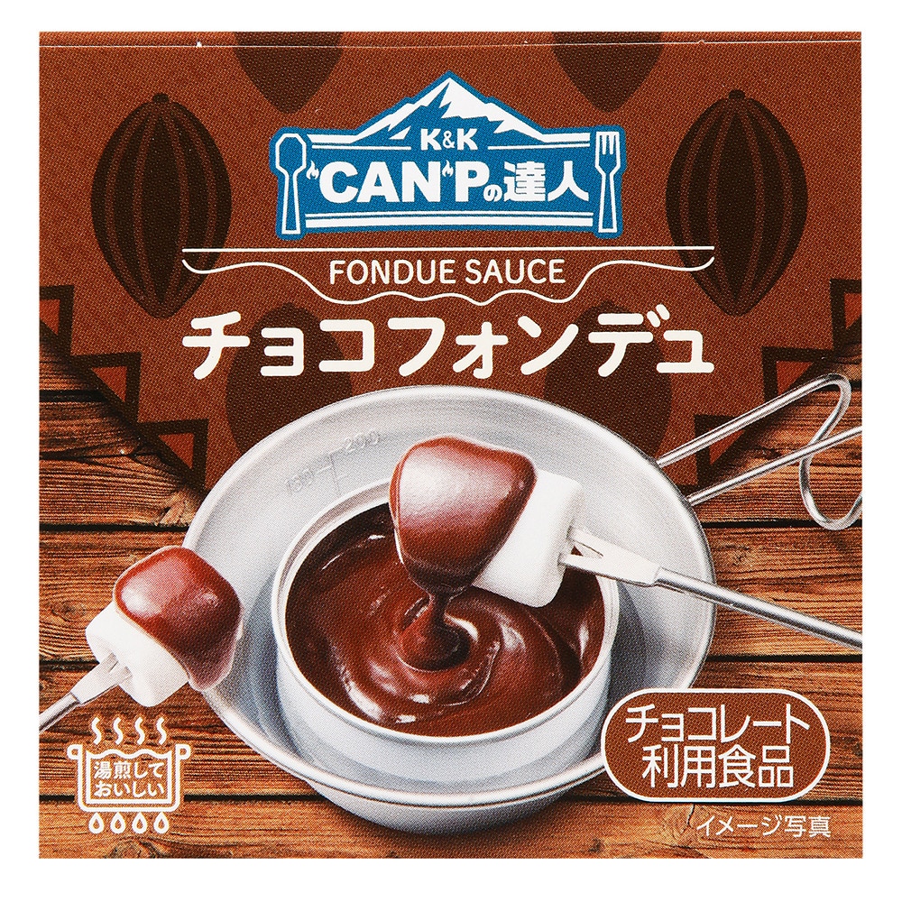 K&K（K&K） CAN Pの達人 チョコフォンデュ 0517280
