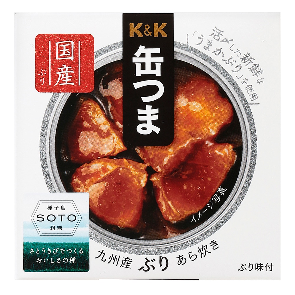 K&K（K&K） 缶つま 九州産 ぶりあら炊き 0317018