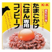たまごかけごはん専用コンビーフ 0417462