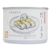 (メンズ、レディース、キッズ)だしまき缶詰 190g 624