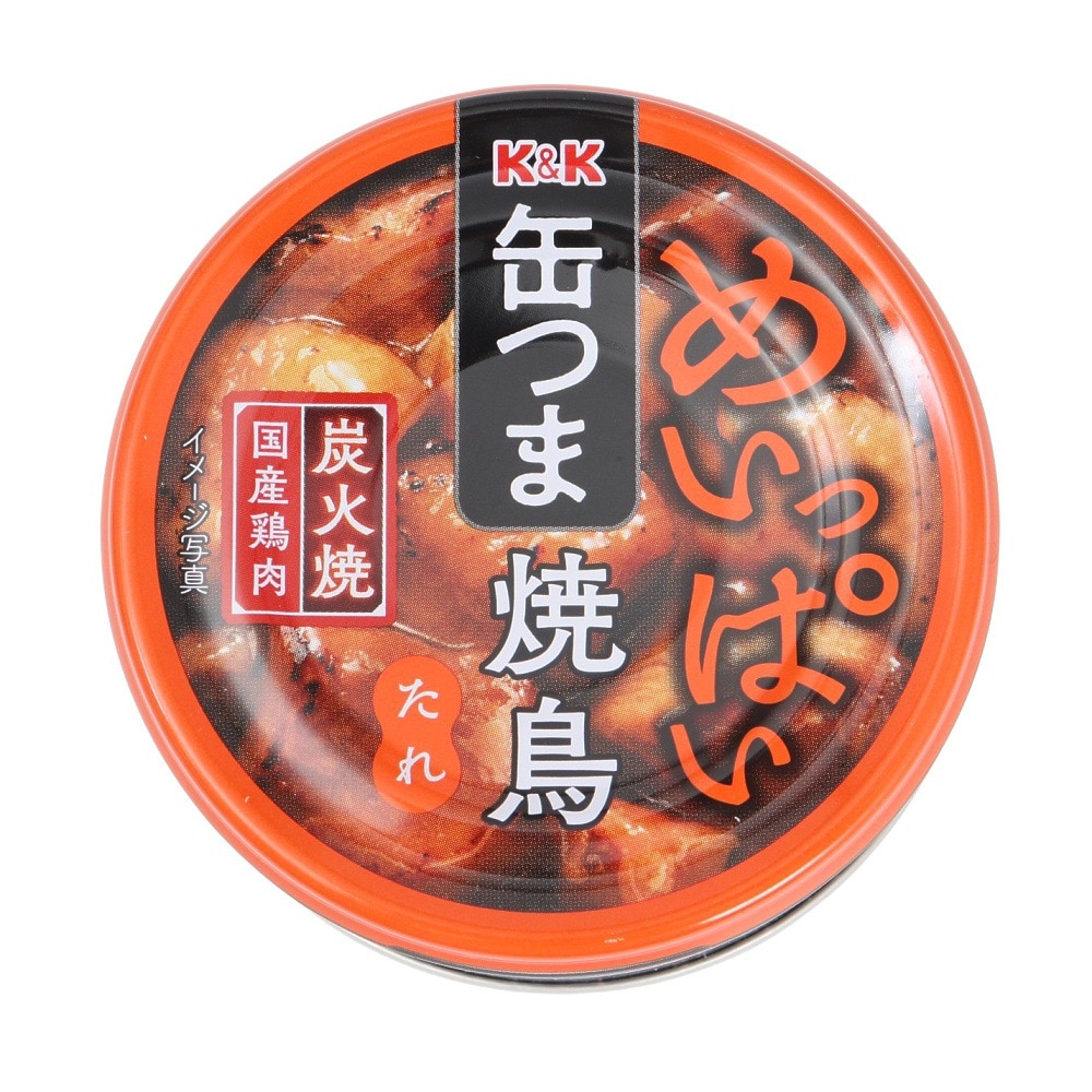 K&K（K&K）（メンズ、レディース、キッズ）缶つま めいっぱい焼鳥炭火焼 たれ 135g 0417600