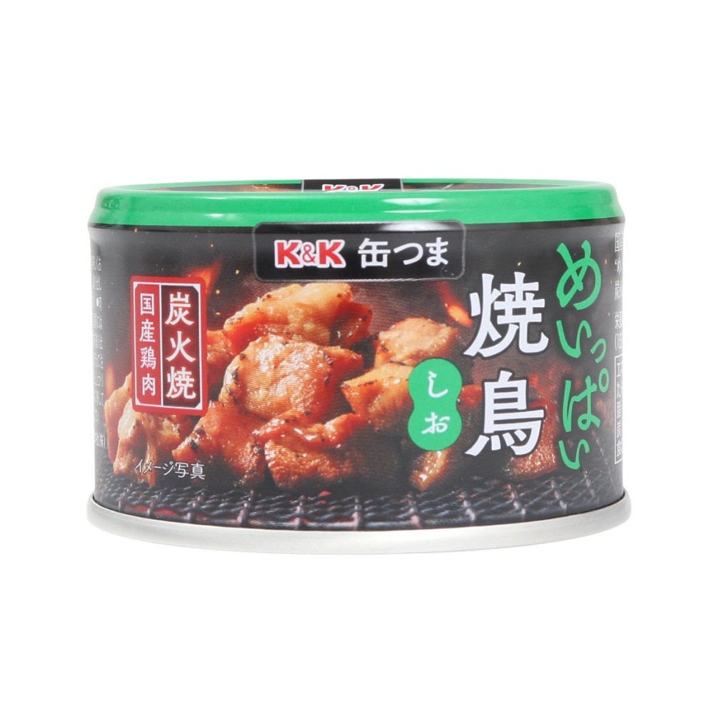 K&K（K&K）（メンズ、レディース、キッズ）缶つま めいっぱい焼鳥炭火焼 塩 135g 0417601