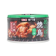 (メンズ、レディース、キッズ)缶つま めいっぱい焼鳥炭火焼 塩 135g 0417601