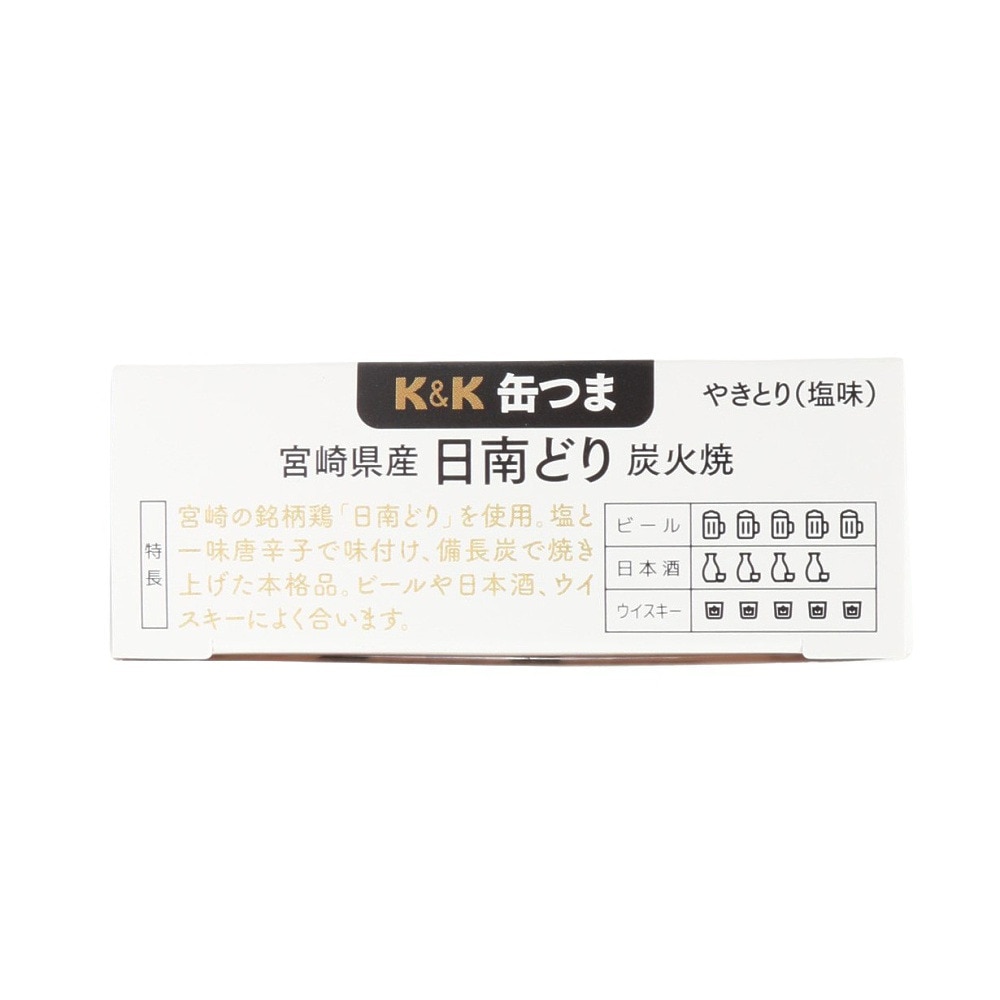 K&K（K&K）（メンズ、レディース、キッズ）缶つま 宮崎県産 日南どり炭火焼 45g 0417611