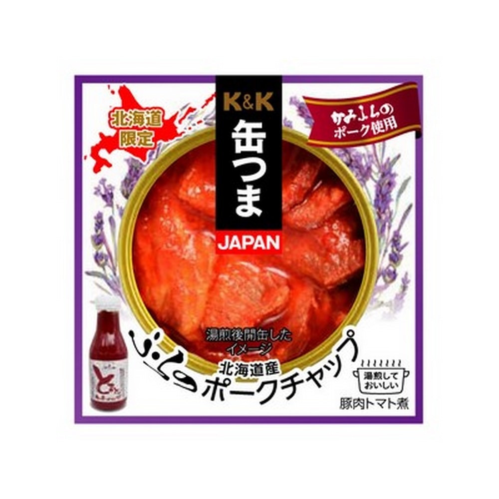 K&K（K&K）（メンズ、レディース、キッズ）缶つま 北海道産ふらのポークチャップ 0417512