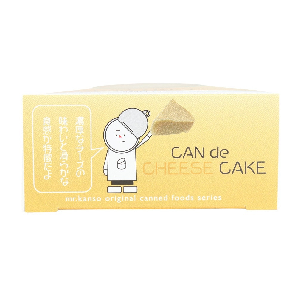 あきんど（メンズ、レディース、キッズ）CAN de チーズケーキ 70g 648