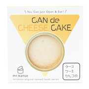 (メンズ、レディース、キッズ)CAN de チーズケーキ 70g 648