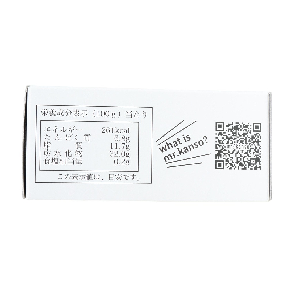 あきんど（メンズ、レディース、キッズ）CAN de チョコケーキ 70g 649