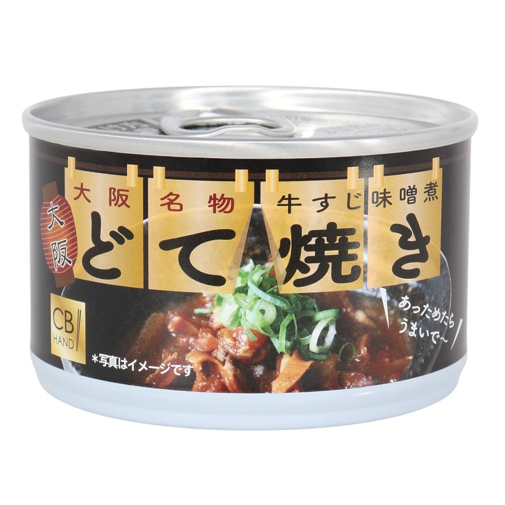 あきんど（メンズ、レディース、キッズ）どてやき 缶詰 651